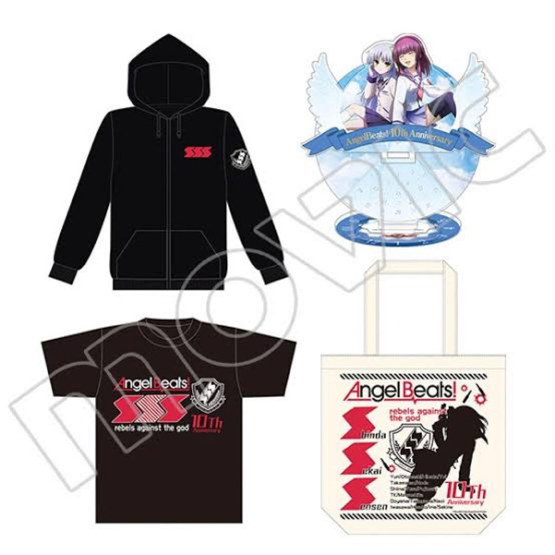 Angel Beats!　10周年記念SSSセット