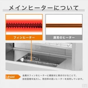 安吉 業務用 ホットショーケース PRO-6WSE-C