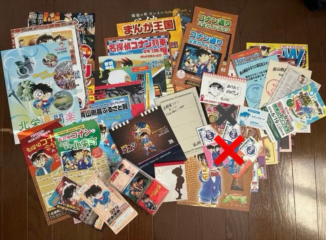 名探偵コナン 20周年記念コレクション　他