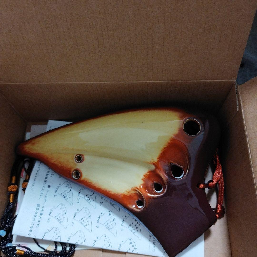 AC TNG オカリナ 12穴 白雲土 c調　廃盤処分　ac　アルト