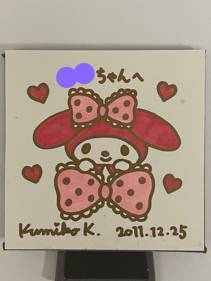 マイメロディ　サイン　額縁入り　小林久美子さん　　　 直筆　サンリオ　マイメロ