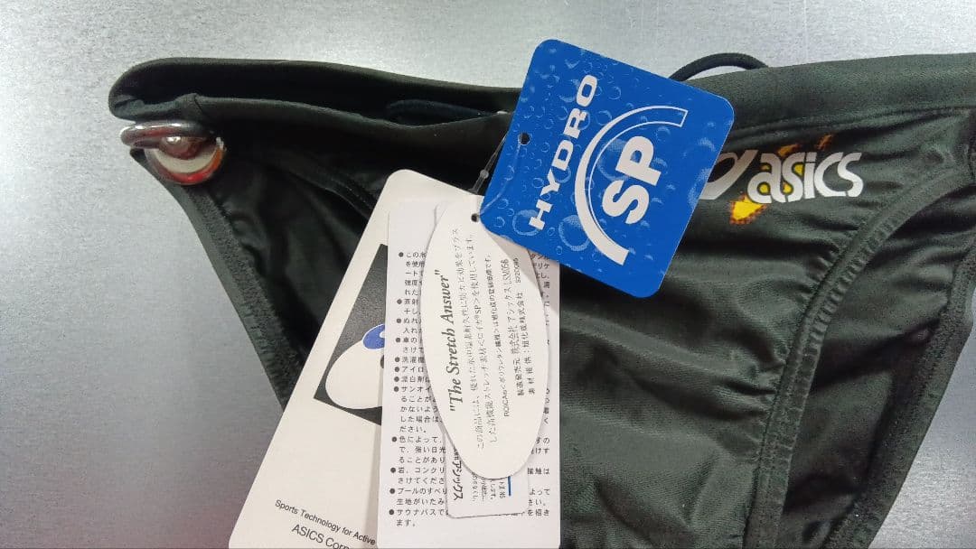asics HYDRO SP 競泳用水着 ガンメタ