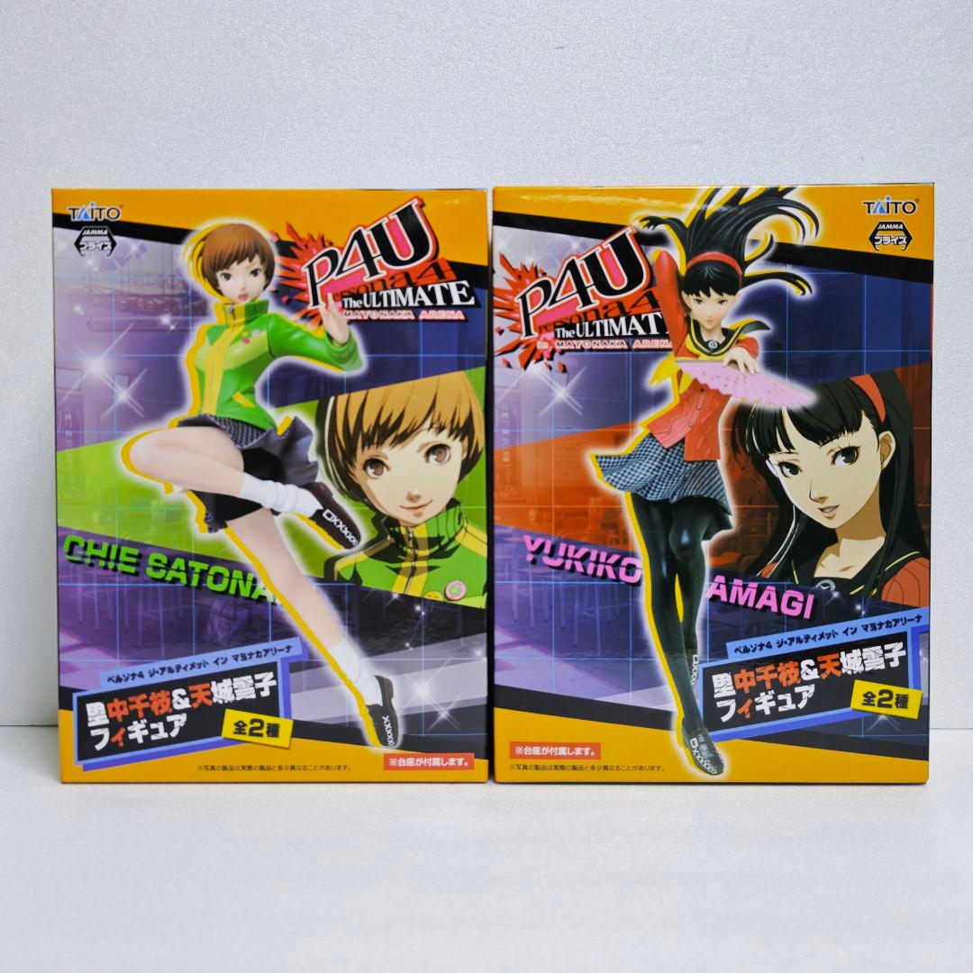 P4U ペルソナ4 マヨナカアリーナ 里中千枝 ＆ 天城雪子 フィギュア