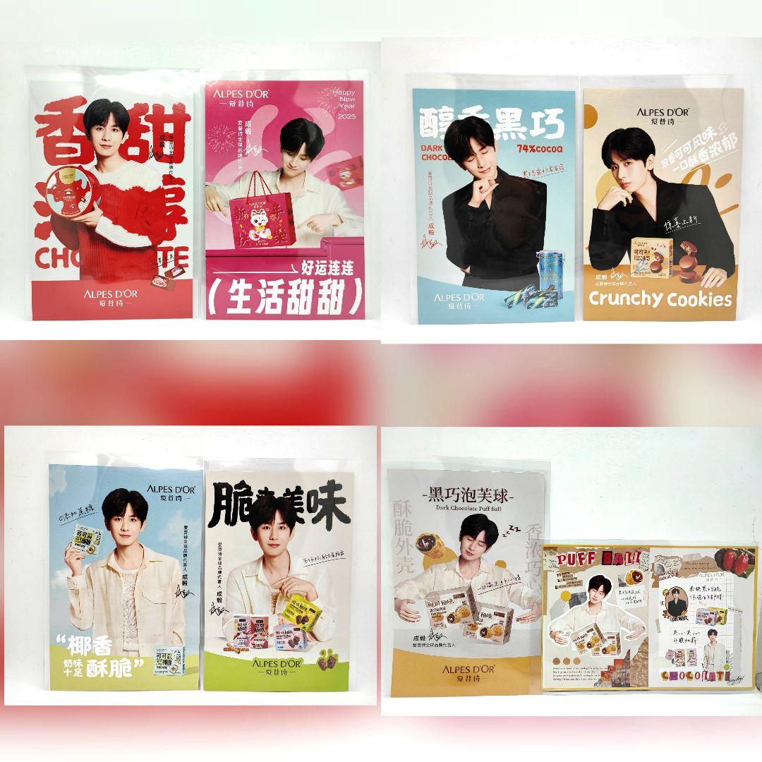 【ゆきんこさま】ご購入品