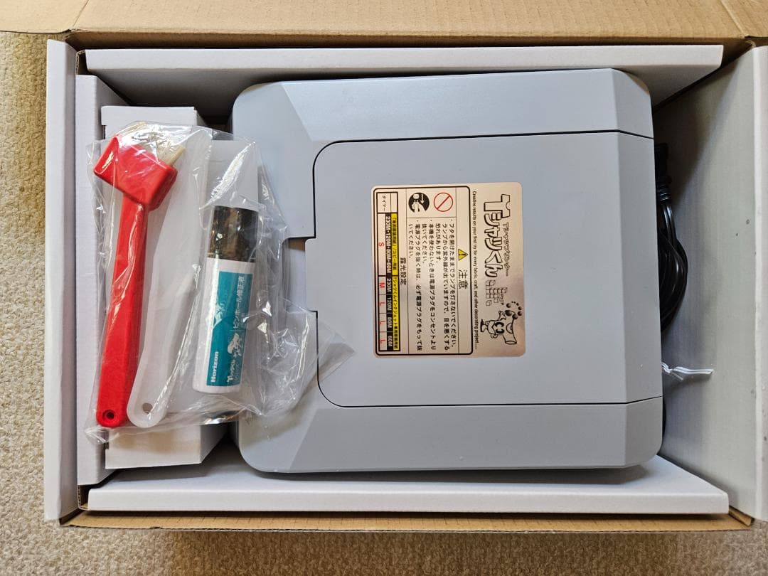 Tシャツくん　スモール　本体セット +　コピー・手描き用原稿用紙A4(50枚)