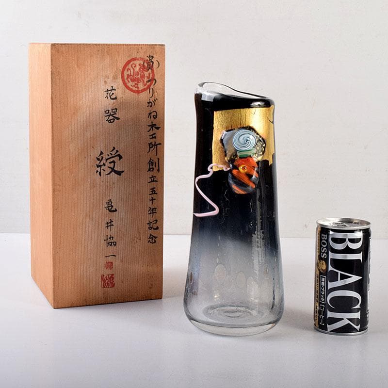 カメイガラス　亀井協一造　硝子花器　共箱　M　7045