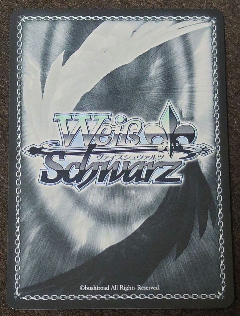 迷子のバンド 高松燈 SSP SP 計2枚