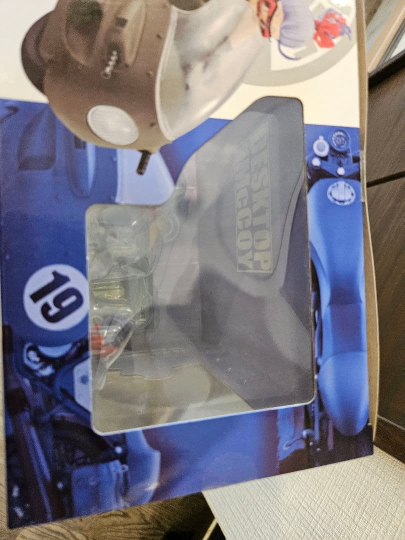 ドラゴンボール　デスクトップリアルマッコイ　03ブルマ