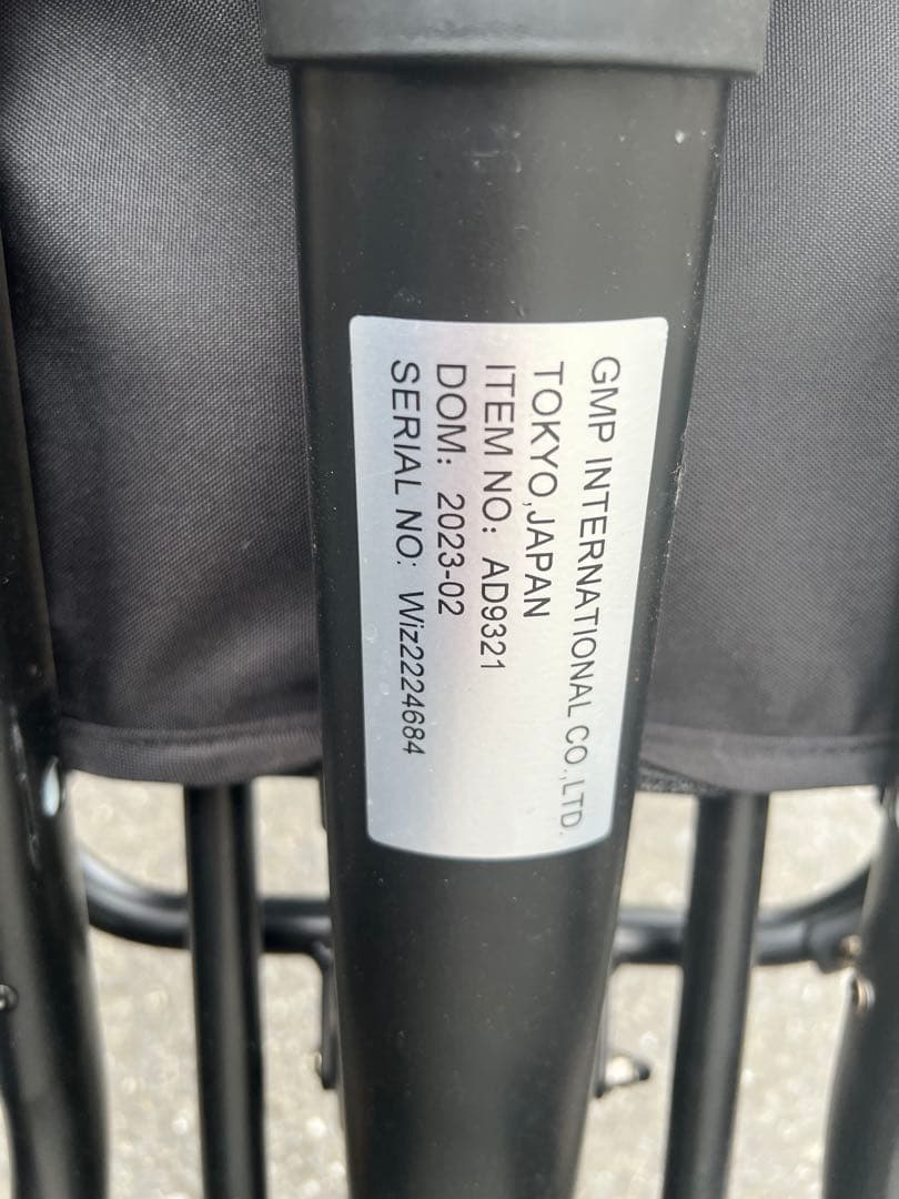 エアバギーぺットカート 折りたたみ式