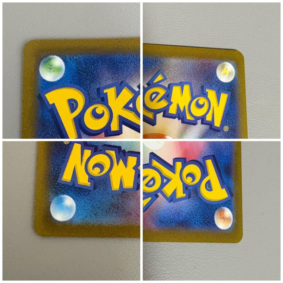 最終値下げ YU NAGABA 長場雄 ポケモンカード プロモ 9枚セット