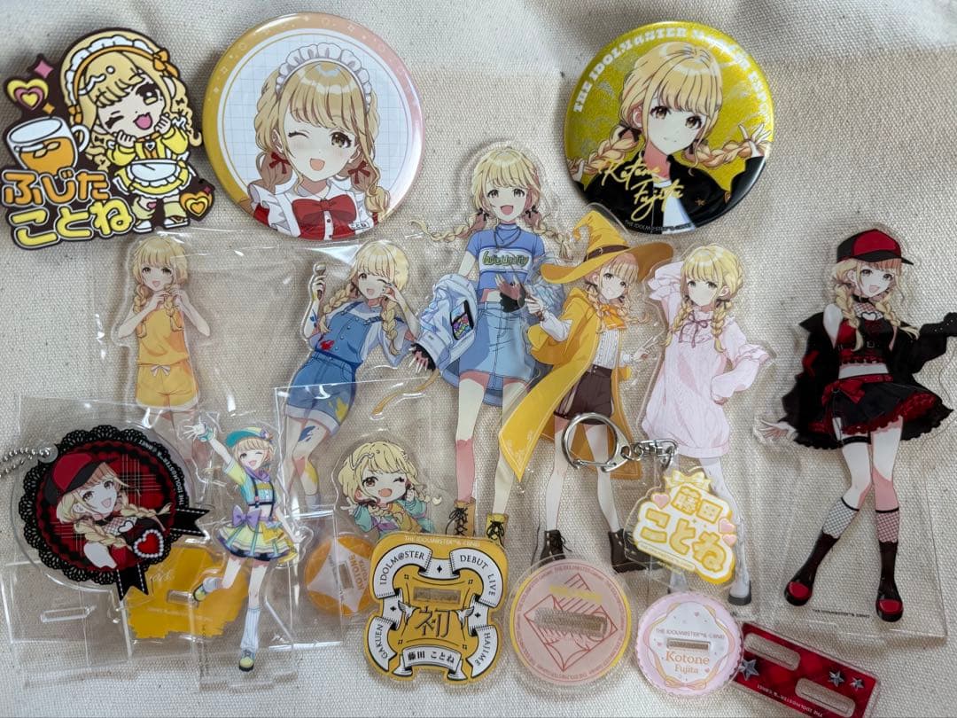 学園アイドルマスター 藤田ことねまとめ売り12点セット