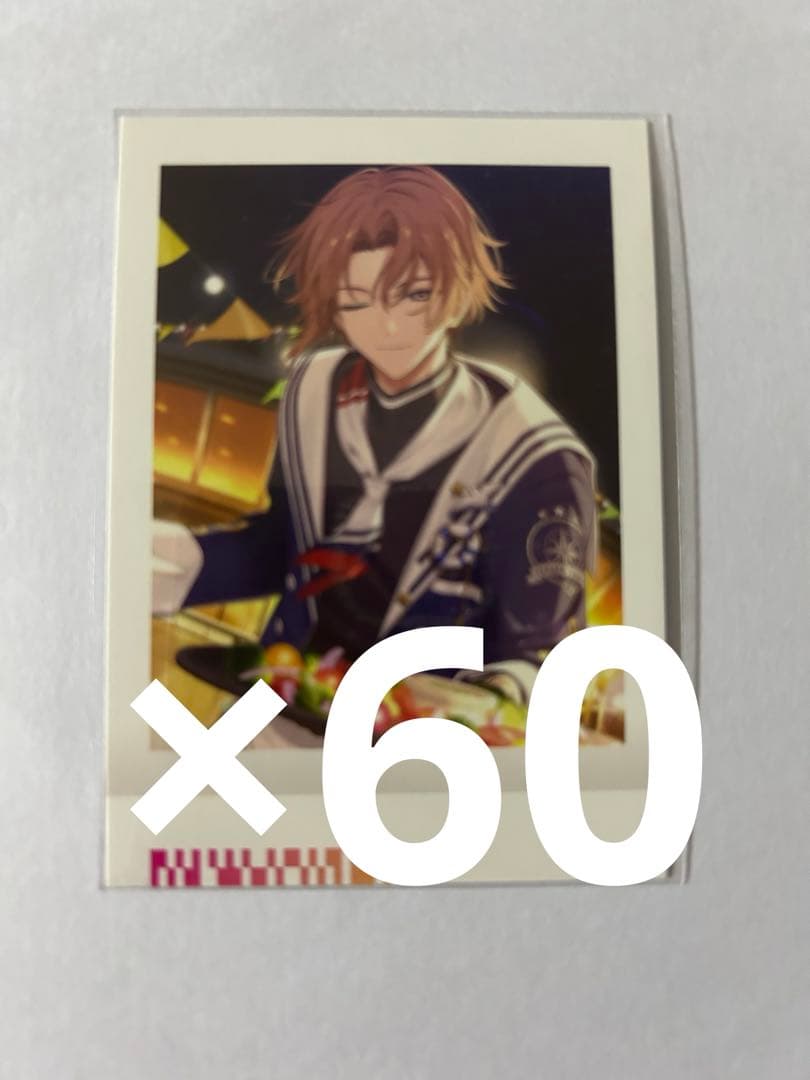 斜木七基 エイトリ 18TRIP ぱしゃこれ 160枚セット 七基 18trip