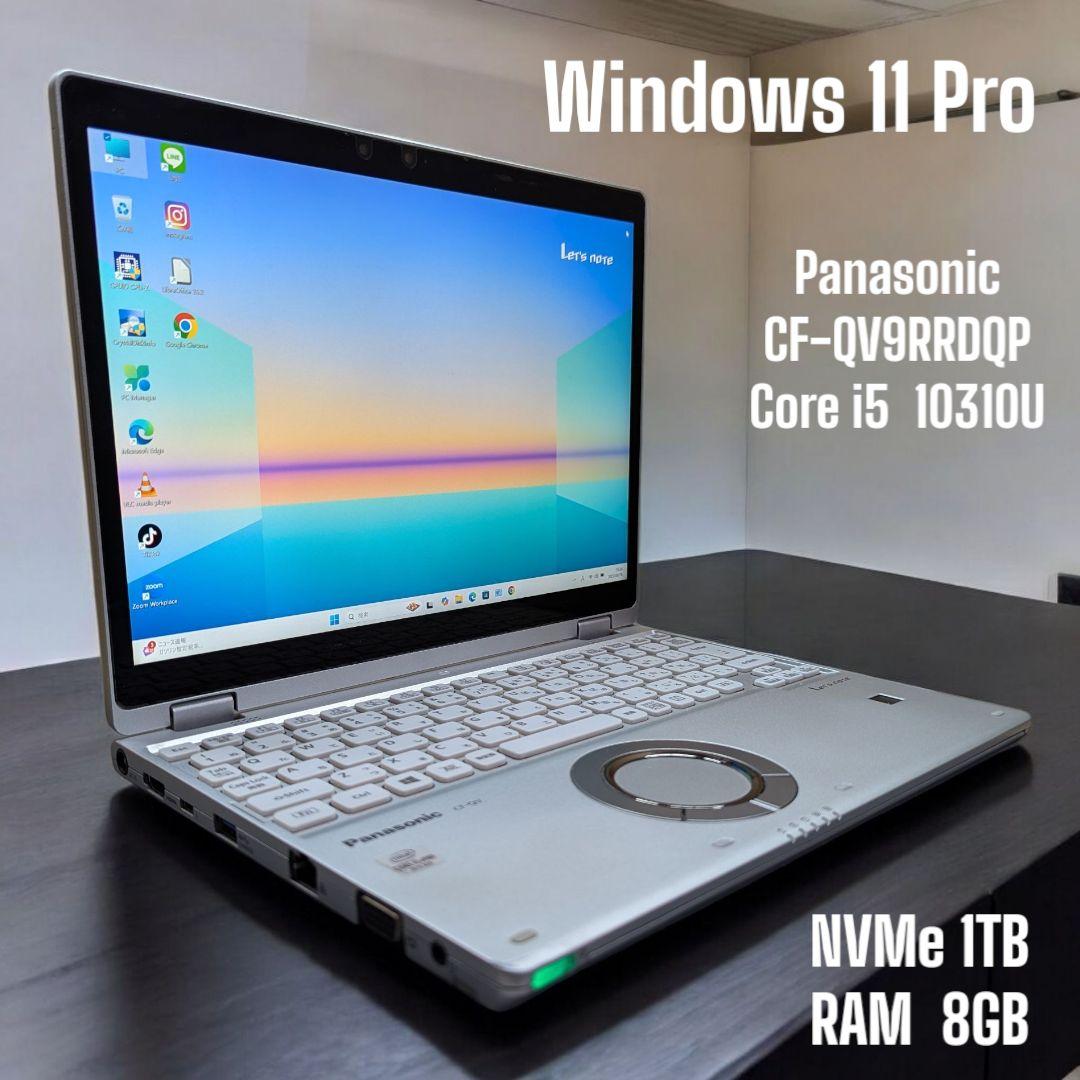 Windowsノート本体 Panasonic Let's note QV9R Core i5 10310U