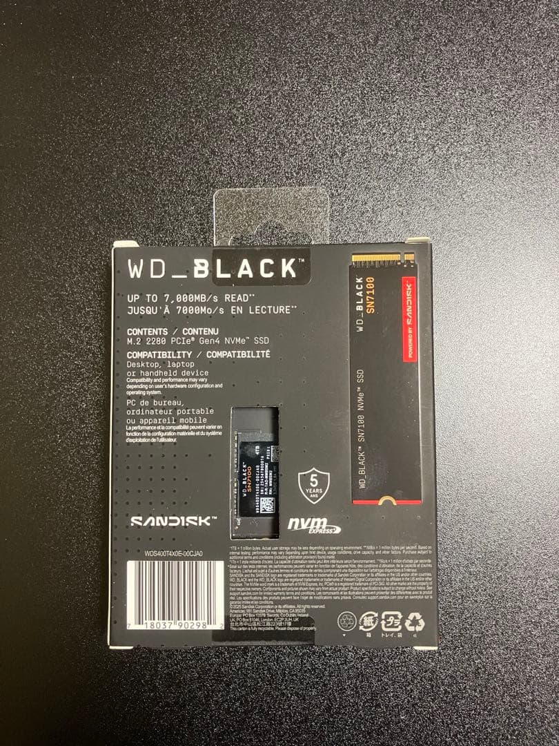 内蔵型SSD ssd westan degital sn7100 4tb