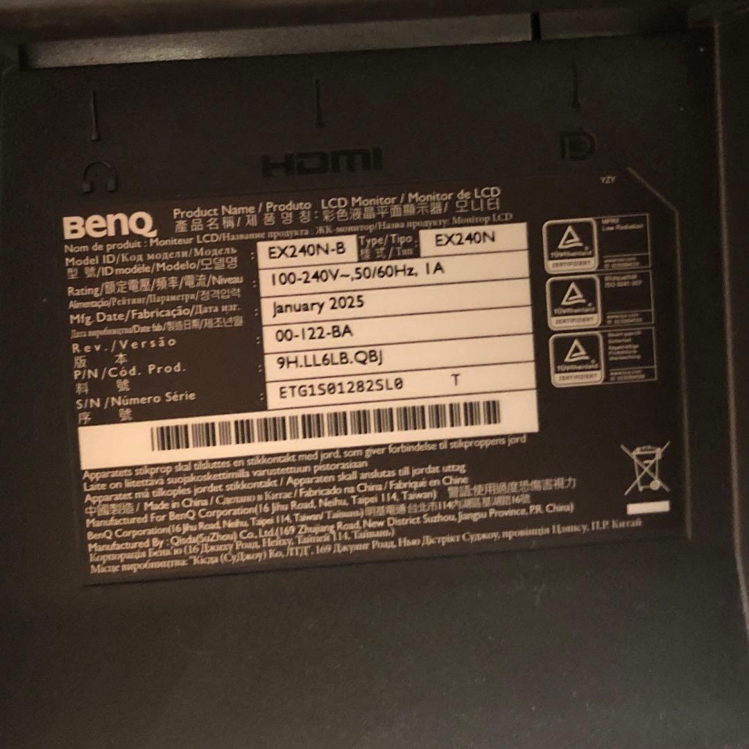 【美品】【送料無料】BenQ MOBIUZ EX240N