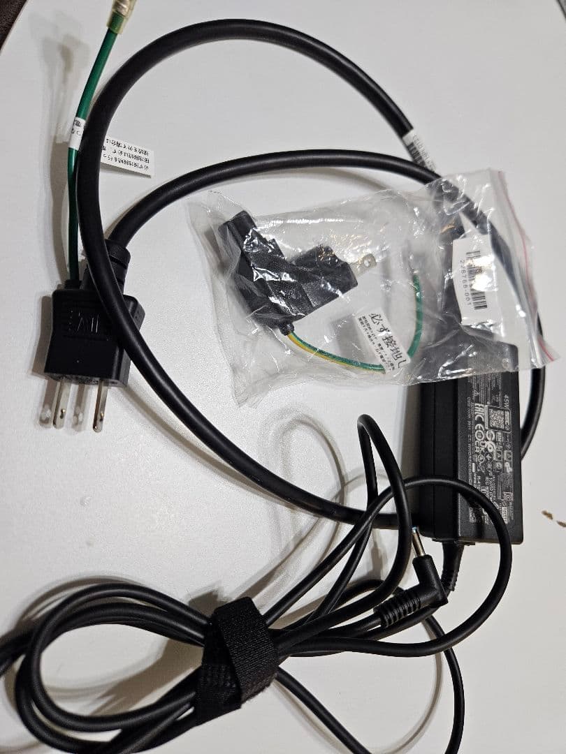 HP 15s-e3025AU ノートPC ジャンク品 マウス キーボード付き