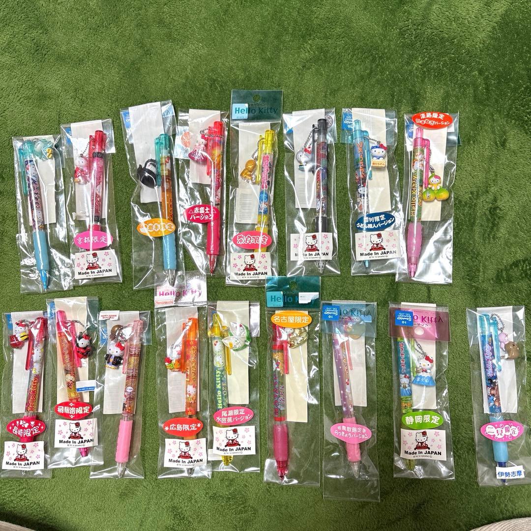 ご当地キティ　まとめ売り（17本）