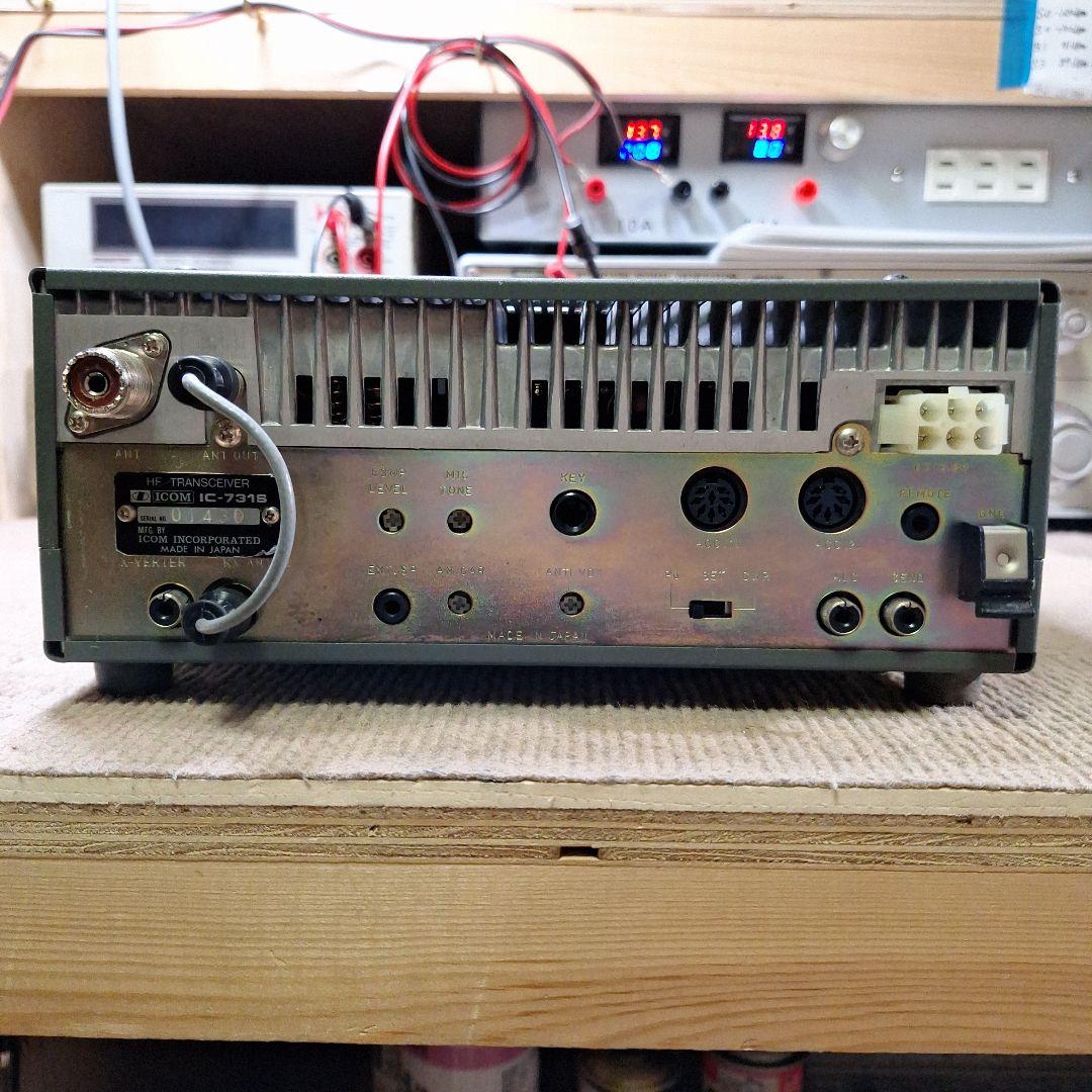 アイコムIC-731S、マイク、DC コード、取説(コピー)