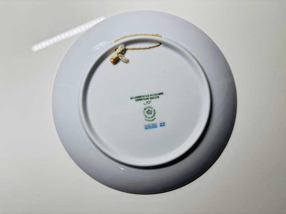 ロイヤルコペンハーゲンイヤープレート 1993年平成5年 「クリスマスのお客様」