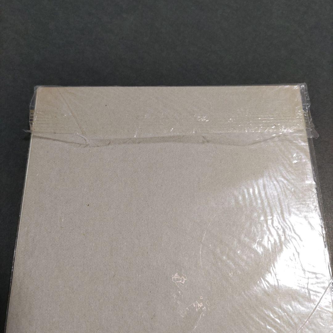 【年代物】カラフルぬりえ　16枚セット　昭和レトロ　激レア　当時物　女の子男の子