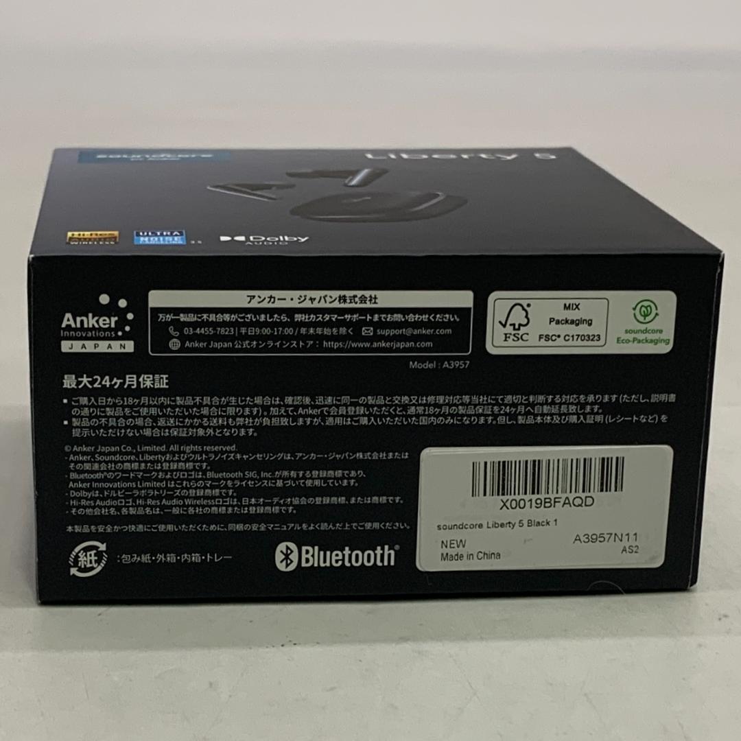 中古 Anker Soundcore Liberty5 ワイヤレスイヤホン