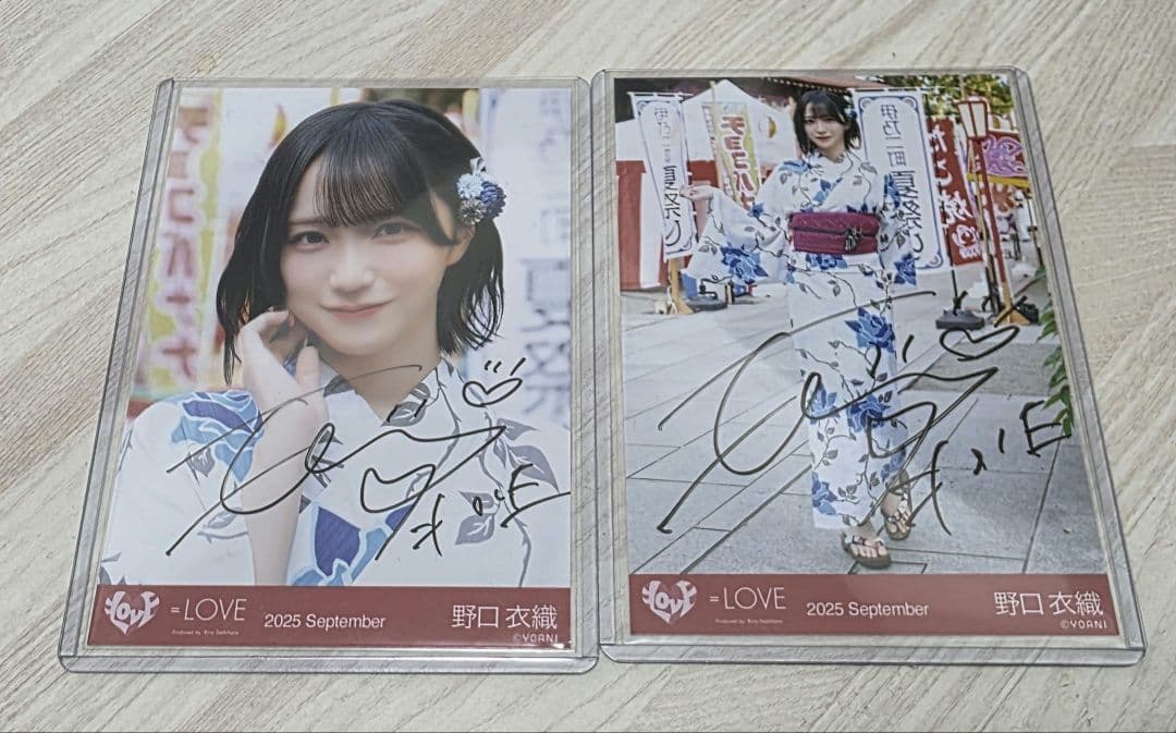 メ*様 ＝LOVE イコラブ 野口衣織 生写真 内緒バナシ 直筆