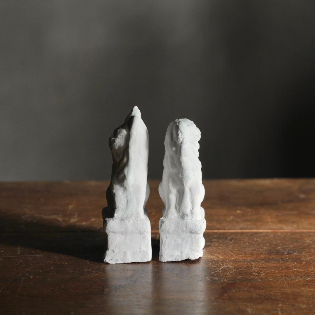白い 獅子 と 狛犬 古道具 アンティーク オブジェ 獅子と狛犬