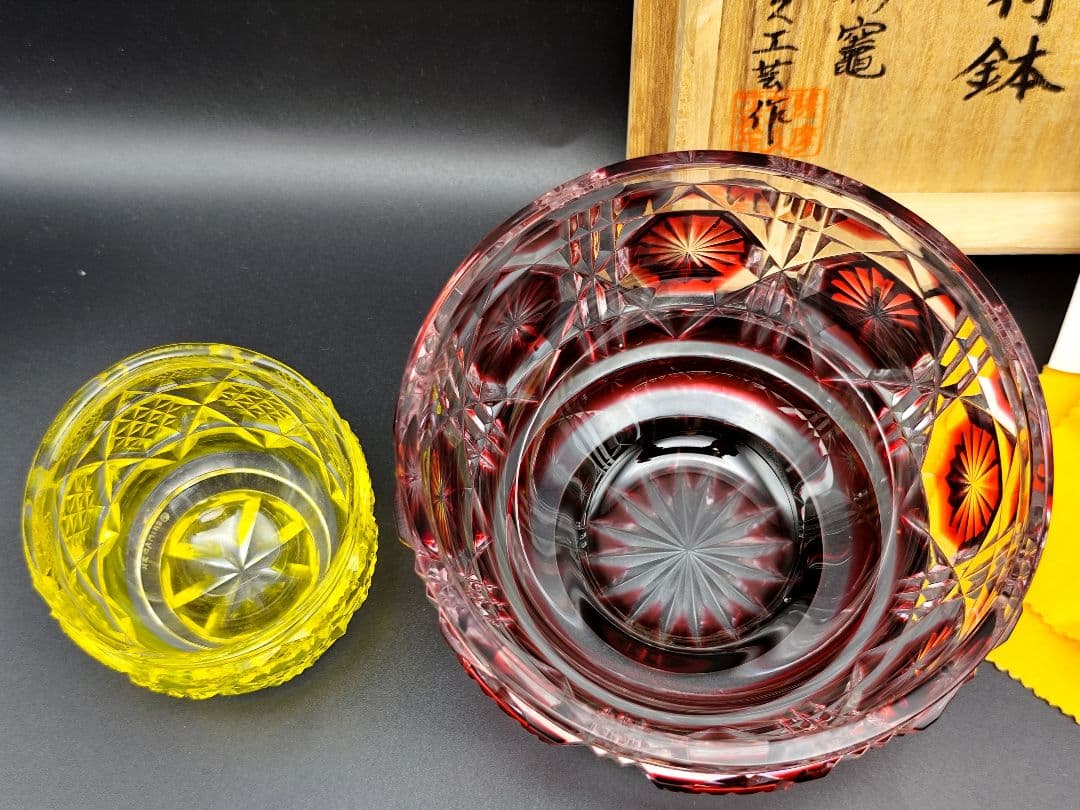 ☆美品☆薩摩切子 尚古集成館監修 向付鉢（切子、江戸切子、薩摩切子）