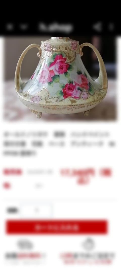 オールドノリタケ（ニッポン印）両手付薔薇花瓶