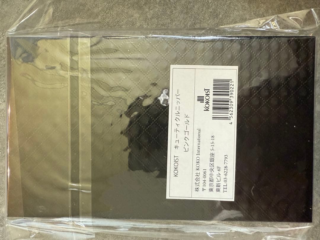 ピンクゴールド✨️ココイストキューティクルニッパー/新品未使用未開封