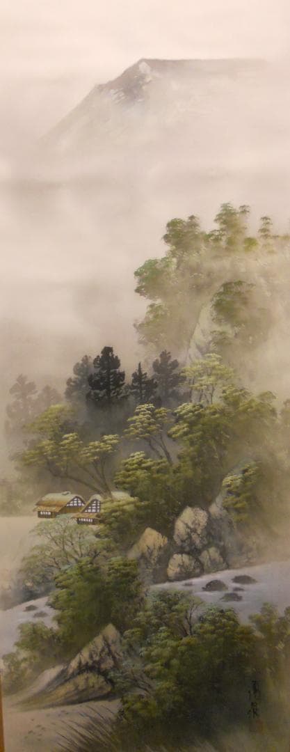 掛け軸 村井湧泉 淡彩山水 絹本 希少軸装 茶道具 掛軸 美品です。