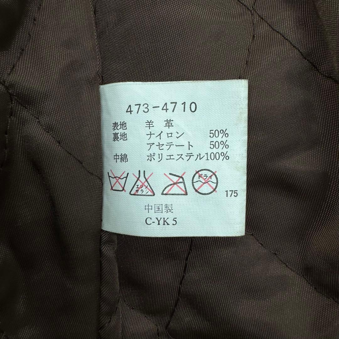 T*O様 80s old uniqlo A-2 G-1 本革 レザージャケット