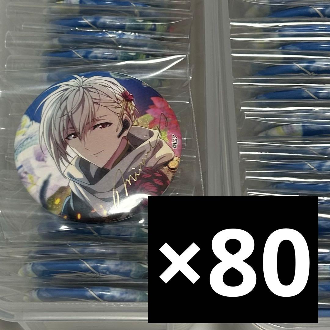 ŹOOĻ 棗巳波 ブラホワ 缶バッジ 80点