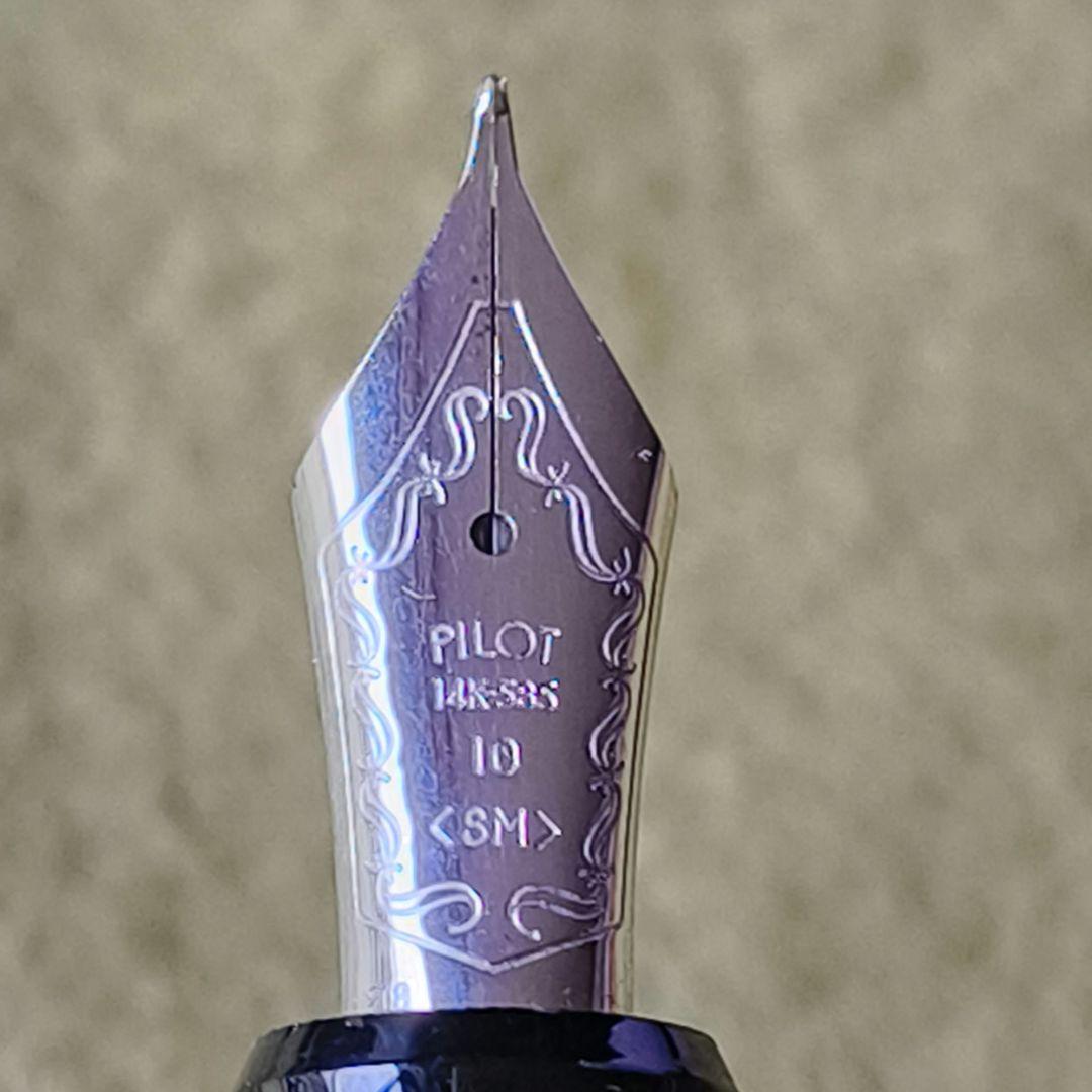 PILOT 万年筆 カスタム ヘリテイジ912 14K SM