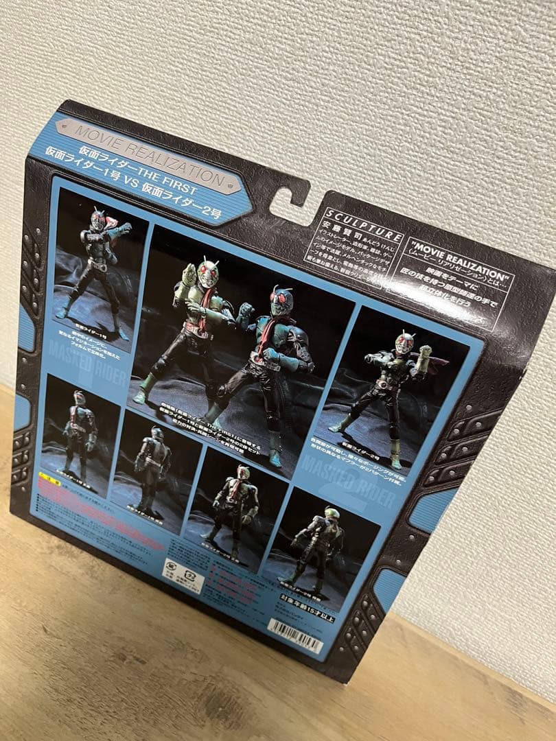 歳末売り切り仮面ライダー THE FIRST フィギュア 2体セット