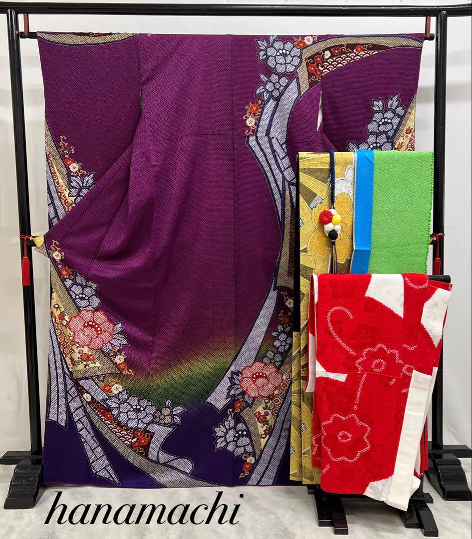 豪華　総絞り　振り袖　フルセット　別誂長襦袢付　成人式　金彩加工　刺繍入　702