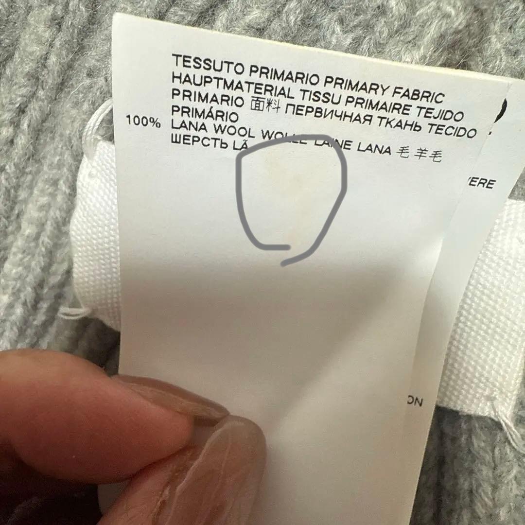 Maison Margiela ニット帽 グレー サイズＭ