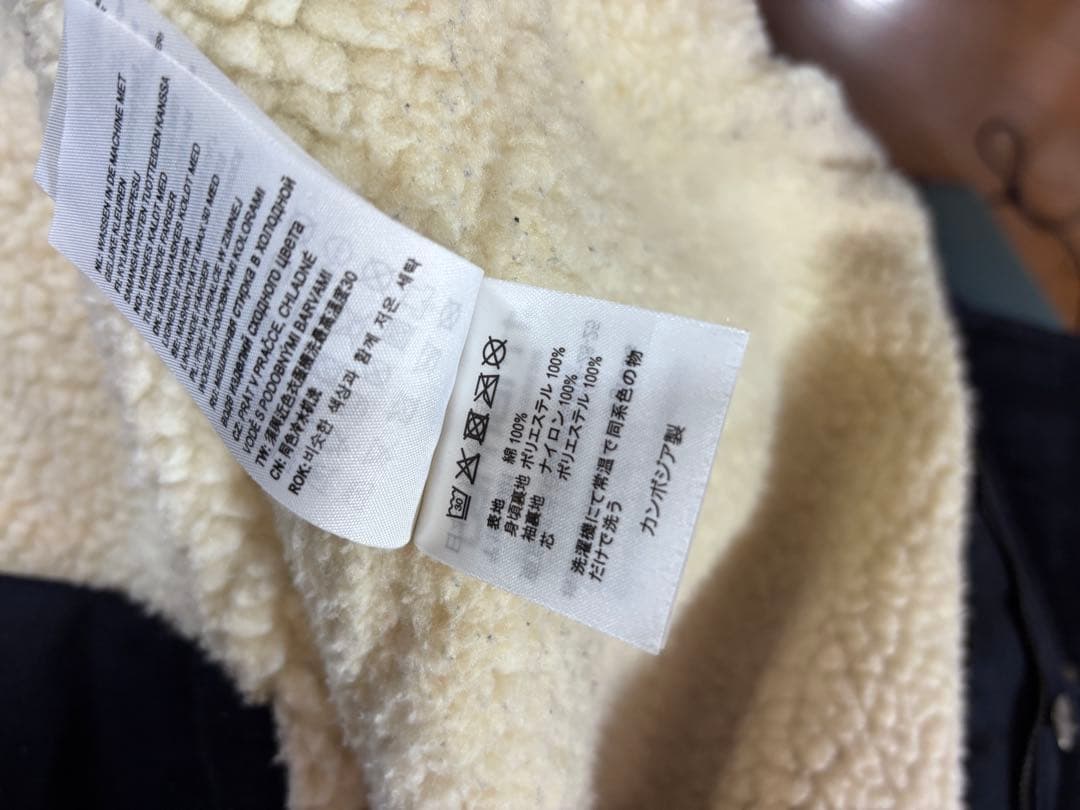 ロ*タ様 Carhartt ボア襟 ネイビー ジャケット M