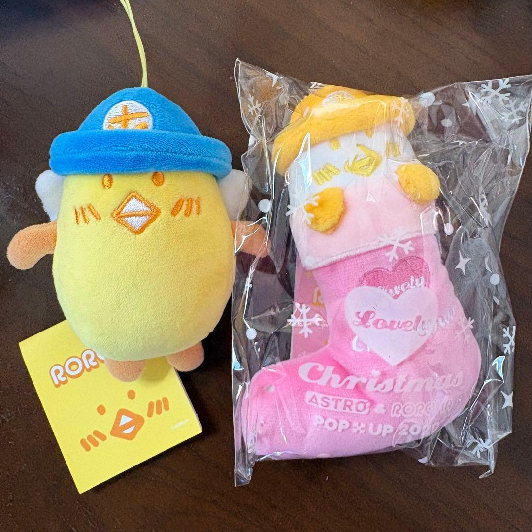 ASTRO ROROHA ユンサナ キーホルダー クリスマス ぬいぐるみ