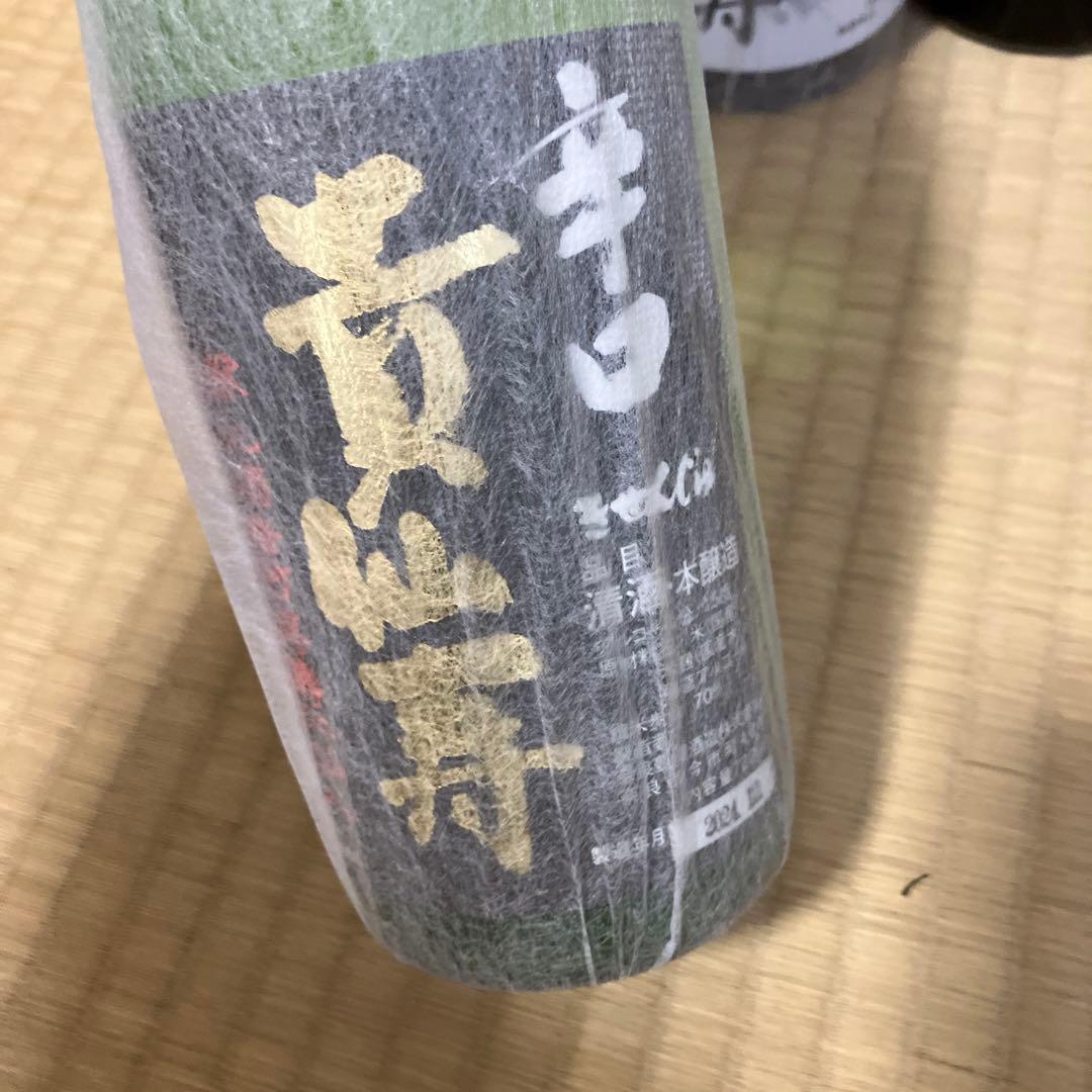 日本酒　いろいろ 純米酒 720ml 12本　12種類！