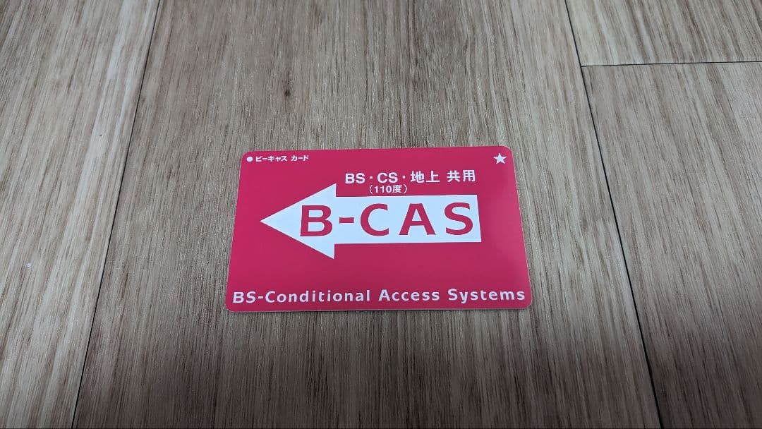 SHARP アクオス 液晶テレビ LC-32H7 32インチ AQUOS