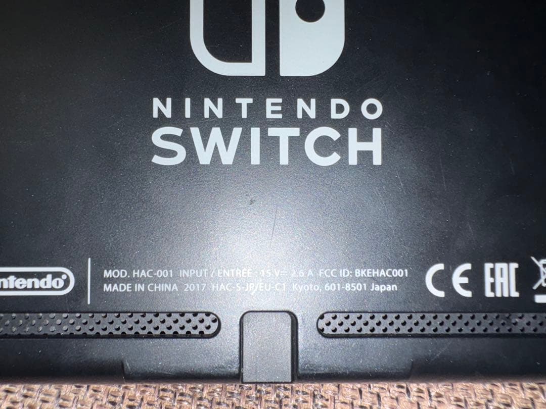 Nintendo Switch スプラトゥーン2デザインすぐ遊べるセット