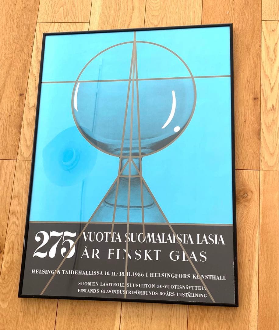 稀少品 北欧 ビンテージ ポスター アート Tapio Wirkkala