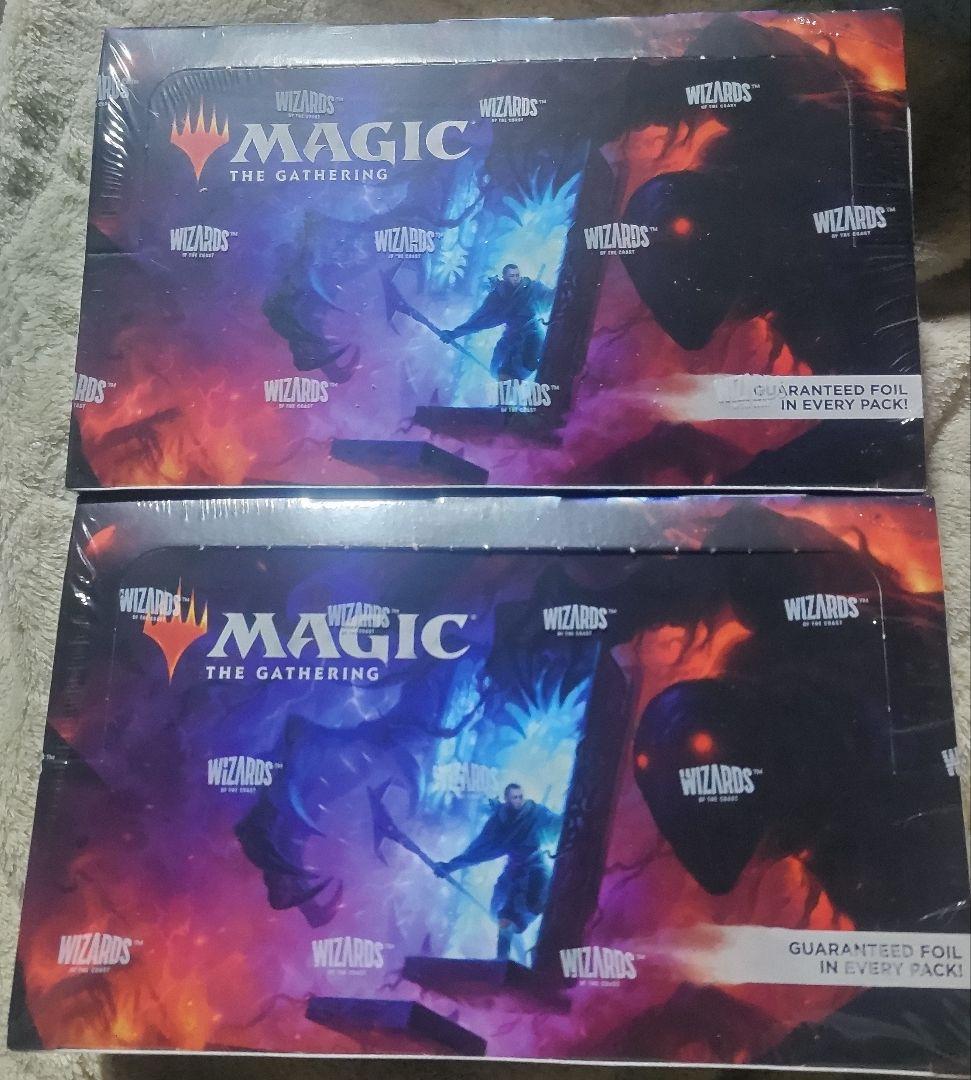 ダスクモーン 英語 2Box ボックス