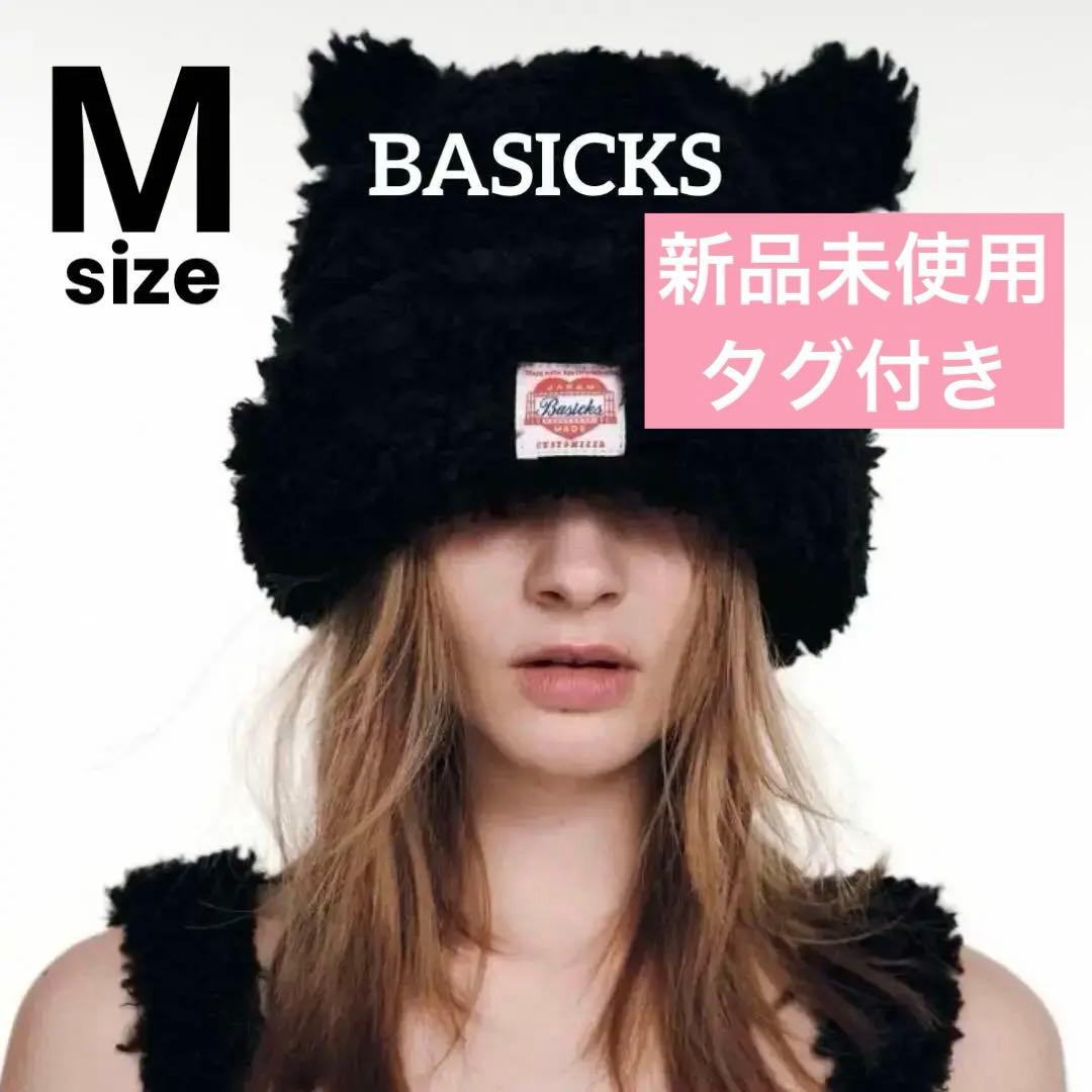 ✨限定価格✨新品 完売品✨BASICKS ベイシックスBear Beanie M