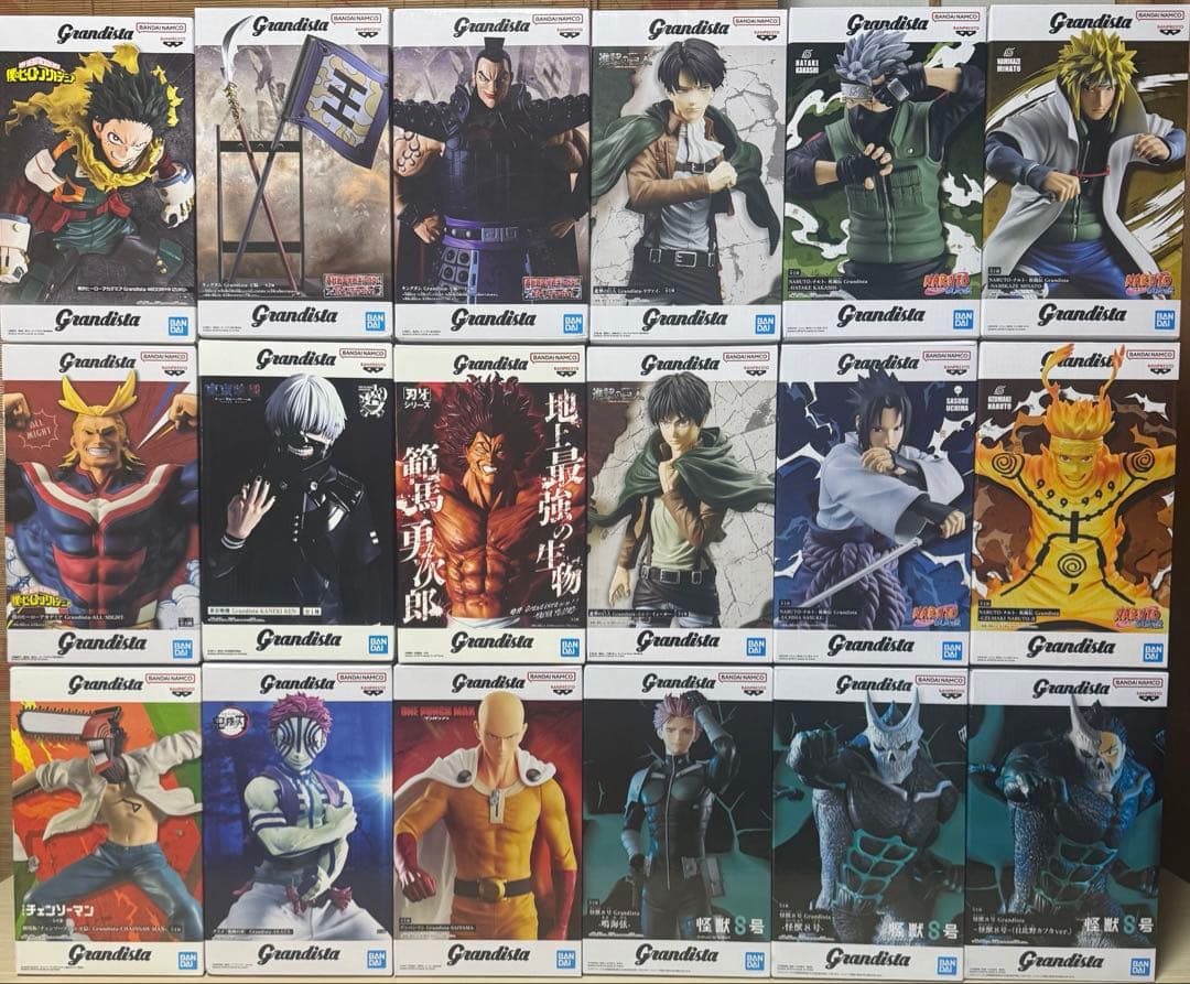 プライズフィギュア　まとめ売り　グランディスタ　チェンソーマン　鬼滅の刃　ナルト