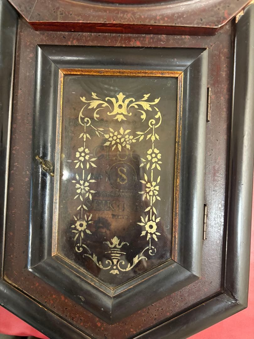 古時計 ゼンマイ掛け時計 精工舎 昭和 アンティーク