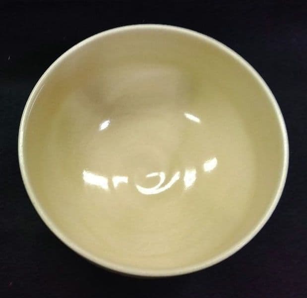 茶道具 茶碗 薩摩 春蘭 原良窯 薩摩焼