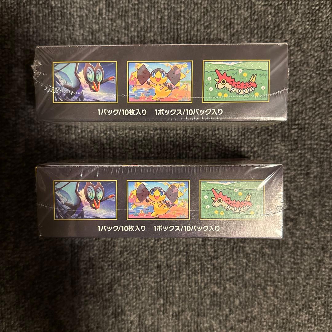 ポケモンカードゲーム MEGAドリームEX 2箱 (シュリンク付)