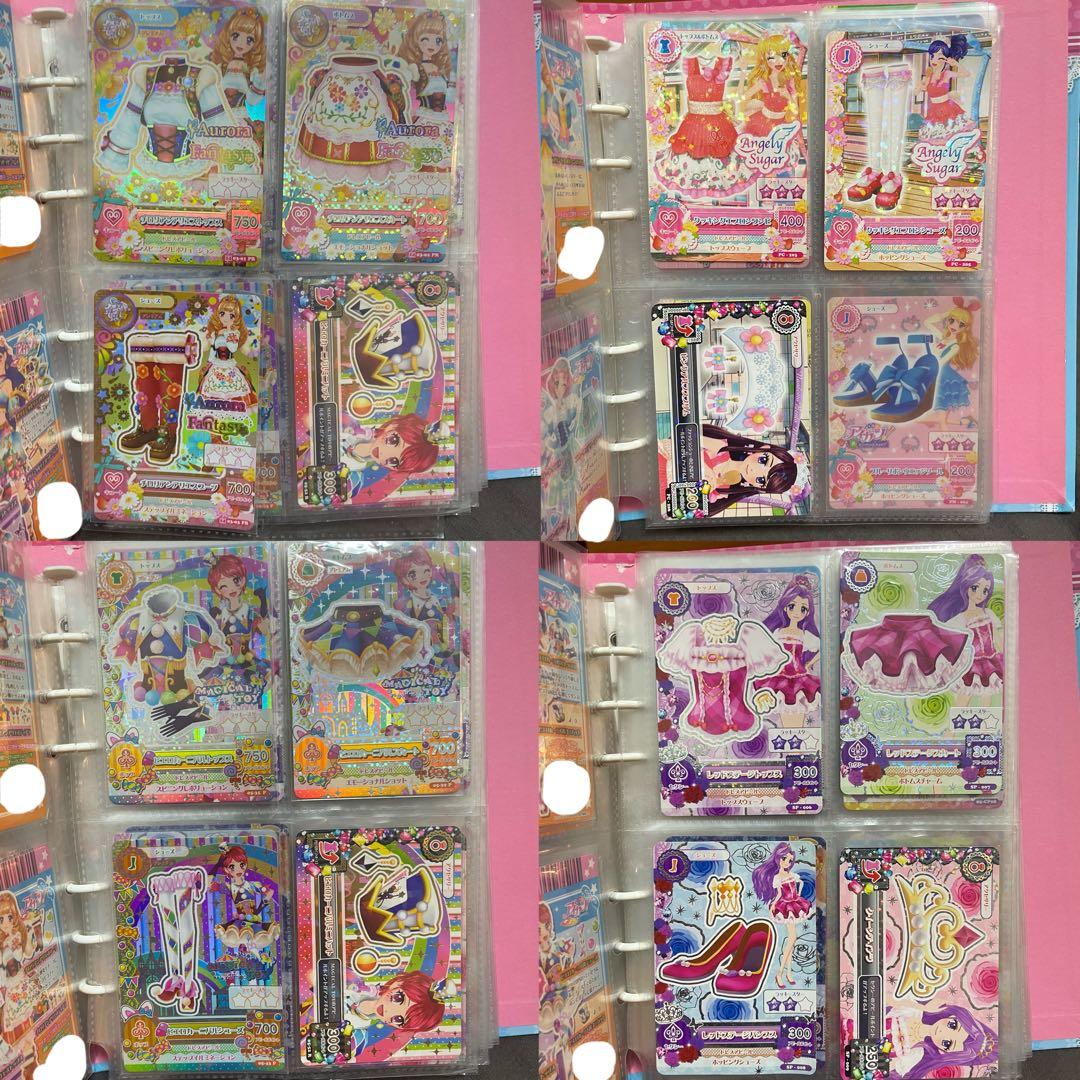 アイカツ アイカツカードまとめ売り